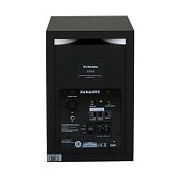 Dynaudio LYD-5